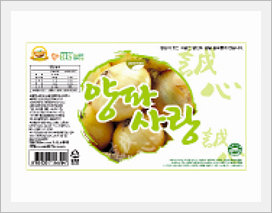 Changnyeong Onion Vinegar Drink